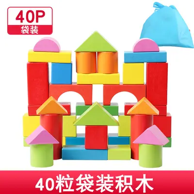 Solid Wood 100-Piece Large Building Blocks Toy for Kids Ages 2-4 - 7