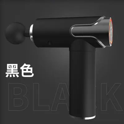 Mini Fascia Gun, Professional Muscle Relaxing Massage Tool, Wenzhou Gift Model - 9