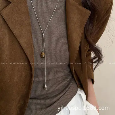 Ausziehbare Perlenkette für Damen, minimalistisches Design - 12