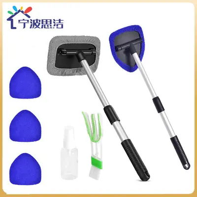 Car windshield cleaning brush, deicer window brush, microfiber car wash window scraper, telescopic rod set - 2