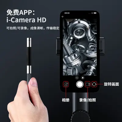 iOS uyumlu endüstriyel borescope, 210° döner prob, katlanabilir - 4