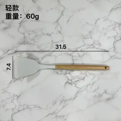 Spot silikon spatula, çorba kaşığı, yapışmaz tava, özel yüksek sıcaklığa dayanıklı ve haşlanmayı önleyen ev pişirme kevgir mutfak eşyaları seti beyaz - 12