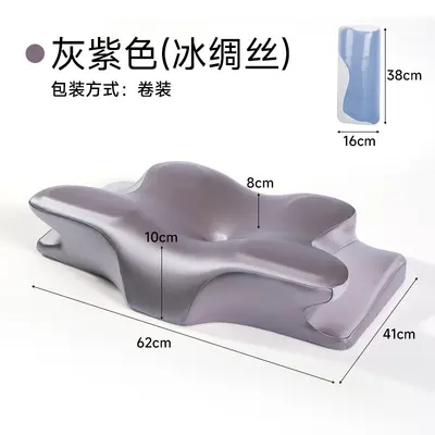 Memory Foam Pillow Filling, Class A Cervical Pillow - 11