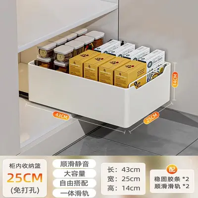 Kitchen pull-out basket, cabinet, under sink, no installation required - 8