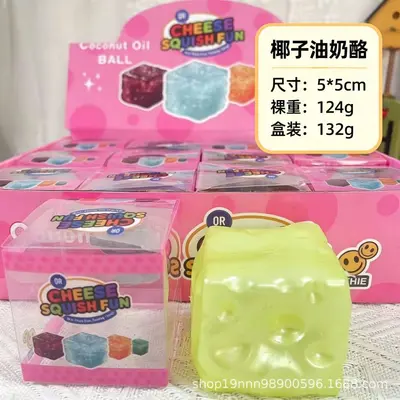 Realistic Cheese-Shaped Slow Rebound Stress Relief Toy - 9