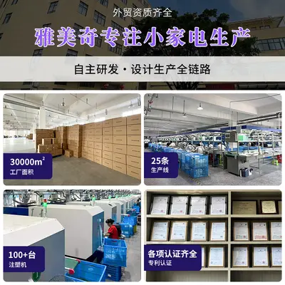 Vacuum Sealing Machine Food Preservation Household