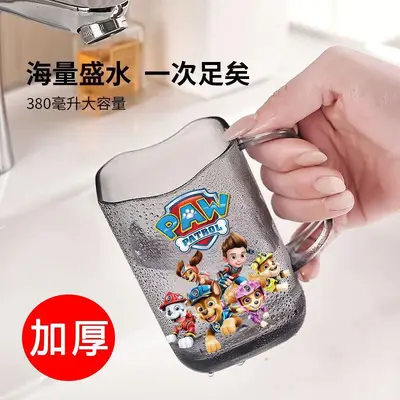 Cartoon Children's Plastic Toothbrush Cup, Cute Design - 7