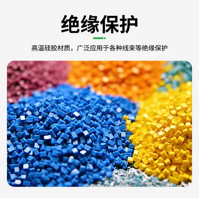 Pure Copper PVC Insulated Electronic Wire, Oxygen-Free Copper, Battery Nickel Strip