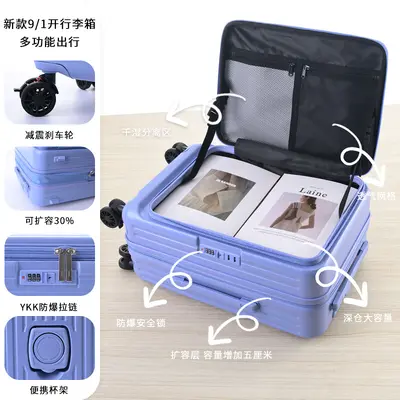 20-Inch Expandable Zipper Suitcase with Front Opening Compartment, 19-Point - 12