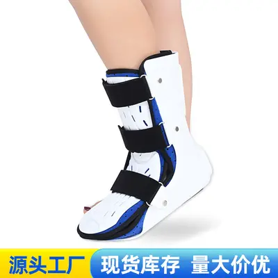 Ankle Stabilization Brace, Sprain Protection, Rehabilitation Shoe
