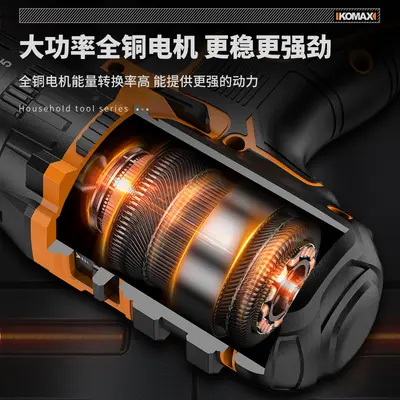 Home electrician tool set multifunctional complete