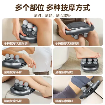 Professionelle 4-Kopf-Massagepistole, Hochfrequenz-Vibration für zu Hause - 5
