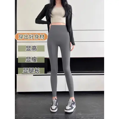 Спортивные брюки для йоги Peach Hip с эффектом «второй кожи», высокой посадкой, облегающие леггинсы для женщин, быстросохнущие, без неловкости, для уличного бега и спорта - 6