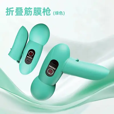 筋膜枪全身肌肉小型MINI颈椎硅胶按摩器多功能女用解压放松震动仪 - 9