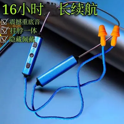 Kulak içi kulaklıklar, fabrika gibi müzik dinleme, ağır bas, iş için görünmez kulaklıklar, tembel cep telefonu kulaklıkları, Bluetooth - 7