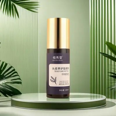 头皮养护肽精华液当归何首乌洗发水通用护发精油白发转黑专用留香 - 2