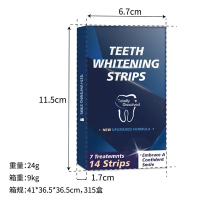 Full-Coverage Teeth Whitening Strips, Removes Yellow, Smoking and Tea Stains - 5