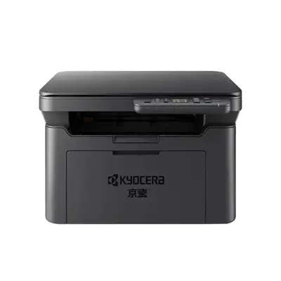 Kyocera MA2000W Laser Multifunction Printer, Print, Copy, Scan - 6