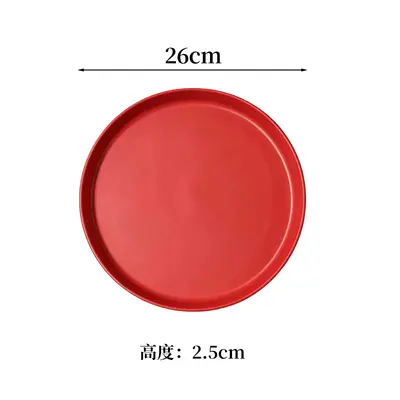 Red Wedding Tray for Tea Ceremony, Engagement Candy Dish, Round or Square - 7