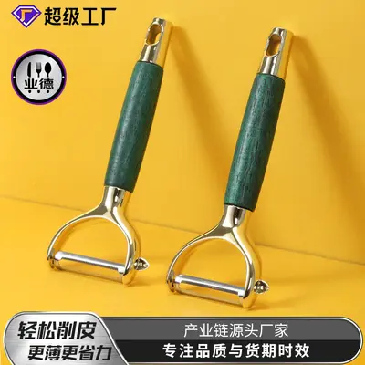 Obstschäler Messer Massivholzgriff scharf