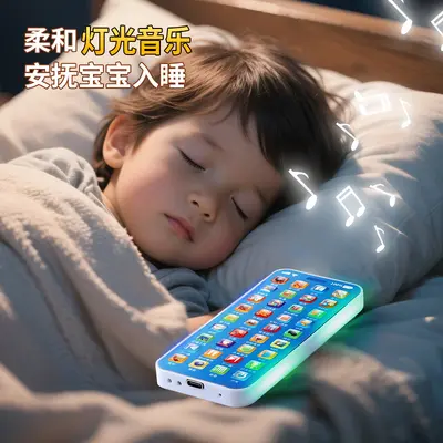 Children's Educational Toy Phone, Baby Story Machine, Multifunctional Simulated Touchscreen Early Learning Phone, Smart Talking Reading Pen