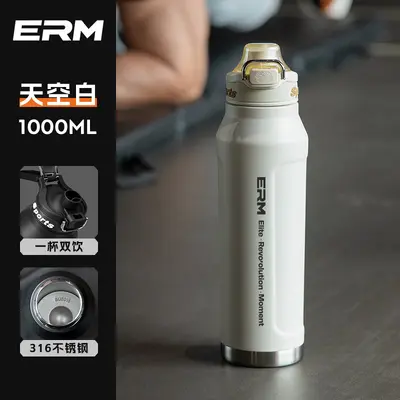 Termoslu Su Bardağı Büyük Boy Yüksek Kapasiteli Su Kupası Erkek Öğrenci Okul Özel Outdoor Spor Su Şişesi Soğutma Buz Bardağı 26 Yeni Model - 8