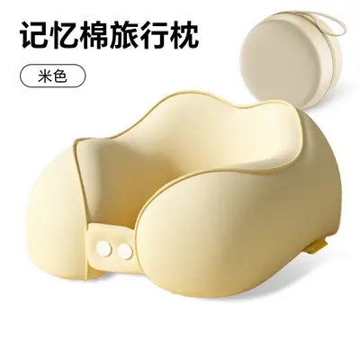 Memory foam U-shaped travel pillow for neck support - 9