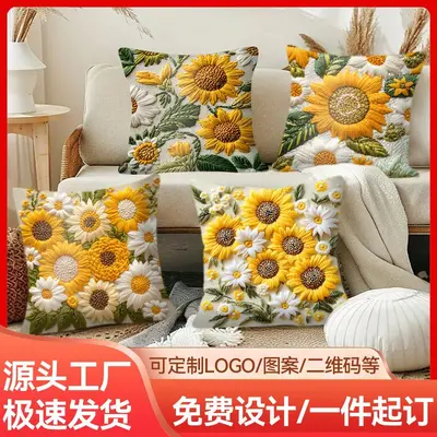 Grenzüberschreitender Frühlings- und Sommersonnenblumen-Kissenbezug mit Steppung, Sofa-Sonnenblumen-Dekokissen, neues Wohnzimmer-Plüsch-Kissen, Sonne - 3