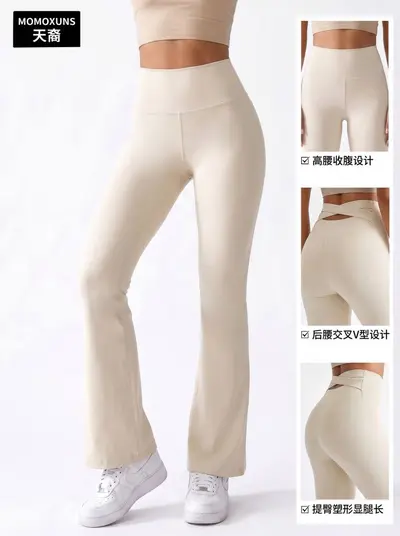 跨境交叉镂空喇叭裤女高腰弹力运动健身瑜伽裤提臀显瘦鲨鱼裤百搭 - 4