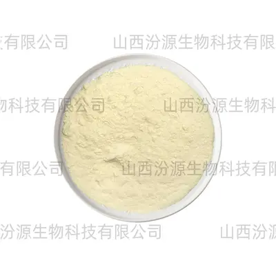 大豆蛋白粉浓缩大豆蛋白汾源现货大豆分离蛋白大豆蛋白免运高品质