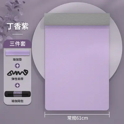 Толстый коврик для йоги Extra Thick Yoga Pad Нескользящий коврик для фитнеса Широкий для дома Для упражнений Женский Extra Large Бесшумный - 11