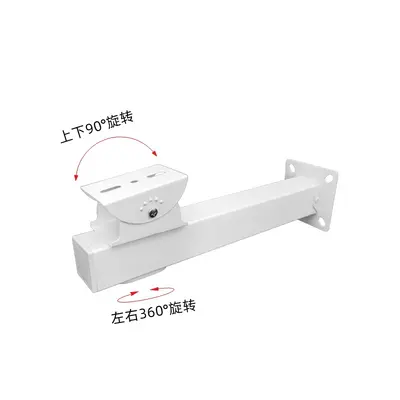 Vertical pole camera bracket adjustable universal indoor outdoor - 4