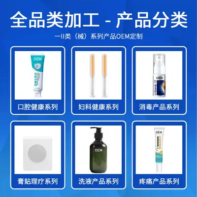 卡芙洛多种维生素矿物质咀嚼片补充多元营养活力补给运动营养瓶装
