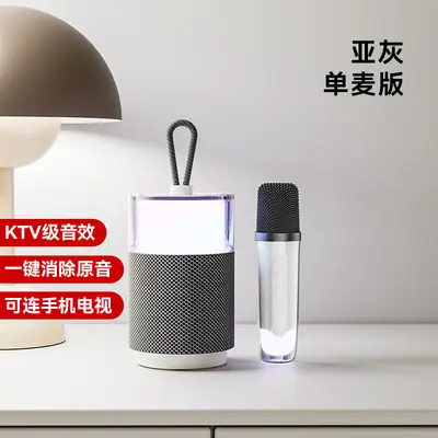 Lanyue F28 new wireless Bluetooth small speaker with high-end appearance and quality, colorful lights, subwoofer and long battery life