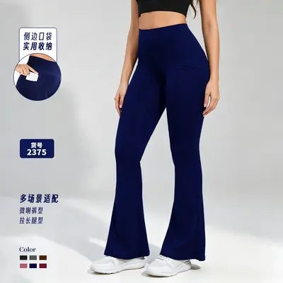 Women's Flared Yoga Pants, High Waist, Tummy Control, Stretch Fitness Trousers - 9