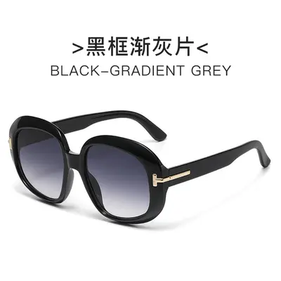 Round Large Frame T-Bar Sunglasses for Women and Men, Fashion Style - 7