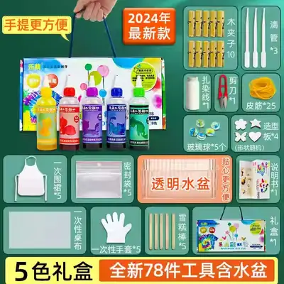 Batik Dye DIY Kit, Children's Craft, Boiling-Free - 11