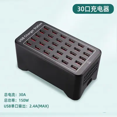 Xiaomi Multi-Port USB-Schnellladegerät - 11