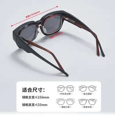 Clip-On Sunglasses for Myopia, Men's Polarized UV400 Driving Sunglasses, Fits Over Glasses - 4