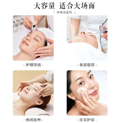 玻尿酸精华液大容量补水保湿提亮肤色细腻肌肤滋润精粹水美容院 - 4