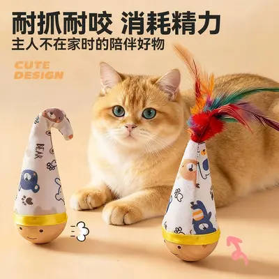 Weeble Cat Feather Teaser Wand, Scratch and Bite Resistant - 3