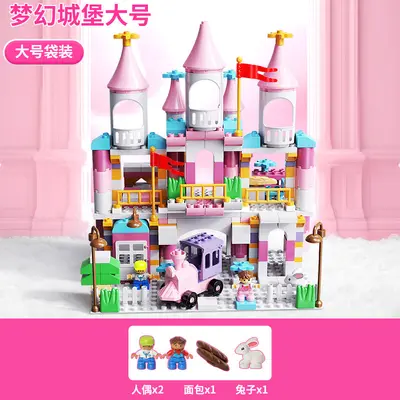 梦幻积木城堡大颗粒积木儿童益智玩具场景创意拼搭男女孩积木玩具 - 9