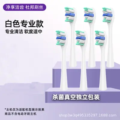 Usmile Replacement Brush Head, Compatible with Y1S/Y4/P1/P3/U1U2 - 7