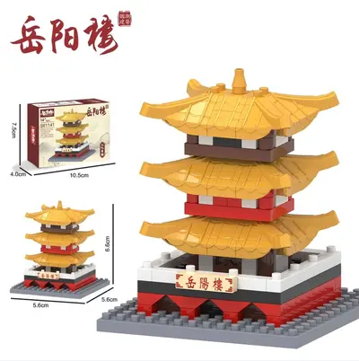 Yellow Crane Tower Building Block Set for Children - 9