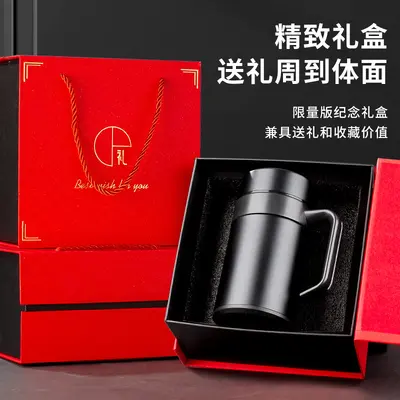 高档商务茶水分离保温杯高颜值大容量礼品泡茶水杯批发活动可logo