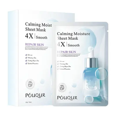 All-English Collagen/Niacinamide/Soothing Hydrating Facial Mask - Wholesale for Export - 9