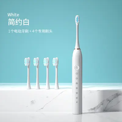 Adult Electric Toothbrush, Fully Automatic, Soft Bristles, Travel Set - 7