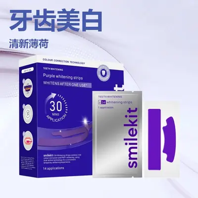 PAP Teeth Whitening Strips V34 Bright White Teeth Tool - 2