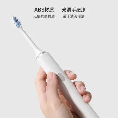 电动牙刷成人款声波感应充电男女自动防水智能清洁软毛牙刷工厂