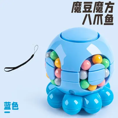 Children's Educational Octopus Rubik's Cube, Fingertip Spinner Toy - 11